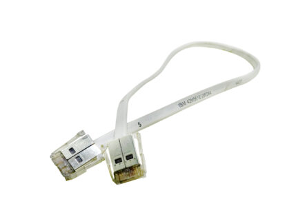 Pos Cable Ibm Keyboard No5 Short Rs485 (42m5612)