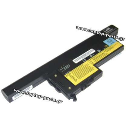 Ibm Thinkpad X60 1706-1707-1708-1709-2509 Battery Ga-92p1171