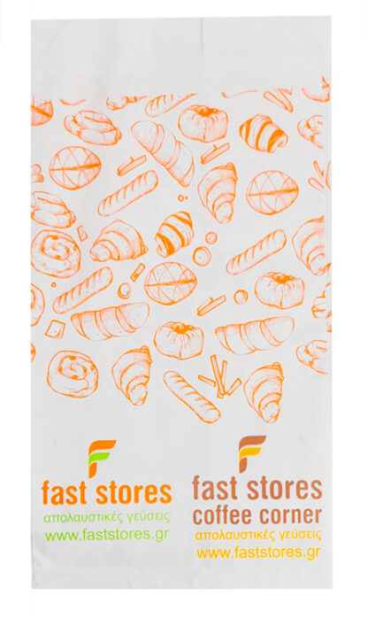 FAST STORES χαρτοσακούλα βεζιτάλ, 12x22cm, 50τμχ