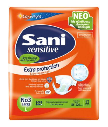 SANI Sensitive πάνες ακράτειας ενηλίκων No 3 Large, 85-125cm, 12τμχ