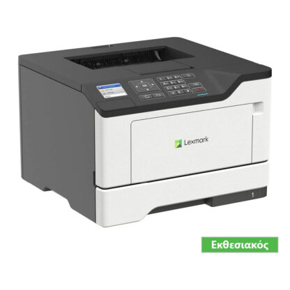 Used Laser Printer Lexmark MS521dn Mono Δικτυακός (Demo-Εκθεσιακό)