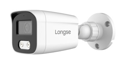 LONGSE υβριδική κάμερα BMSDHTC200F, 2.8mm, 2MP, αδιάβροχη IP67, IR 25m