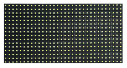 Ανταλλακτικό LED module P10 για πινακίδα LED, λευκό