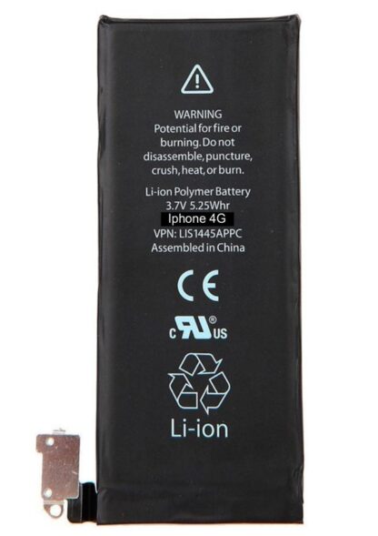 High Copy Μπαταρία για iPhone 4G, Li-ion 1420mAh