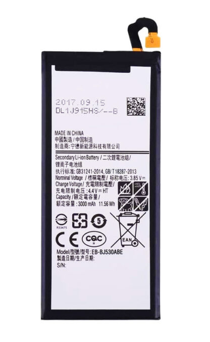 High Copy Μπαταρία για Samsung J5 (2017), Li-ion 3000mAh